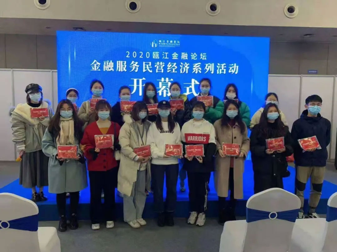 瓯江2.jpg 瓯江2.jpg
