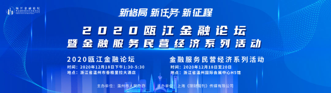 题图16.jpg 题图16.jpg