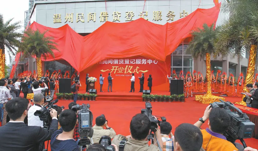 题图19.jpg 题图19.jpg