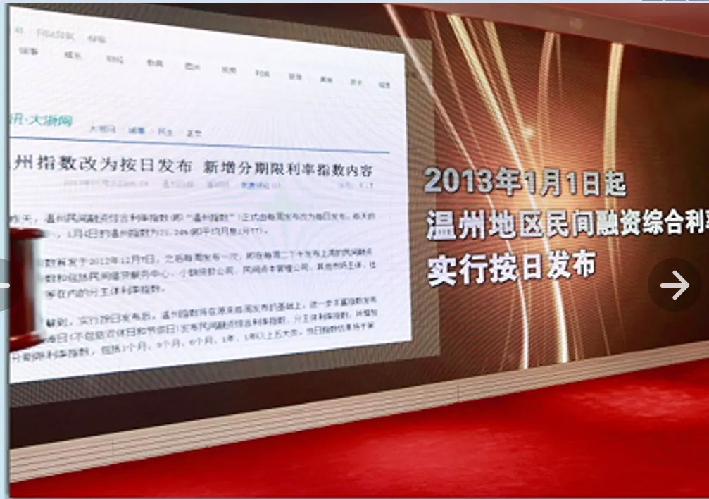 题图20.jpg 题图20.jpg