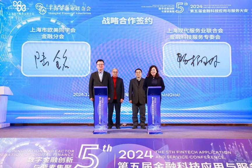 图24.jpg 图24.jpg