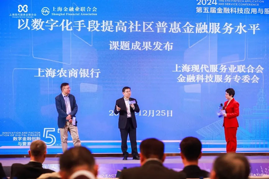 图25.jpg 图25.jpg